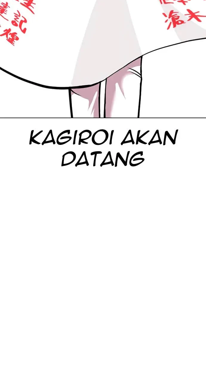 Lookism Chapter 426 - halaman 79