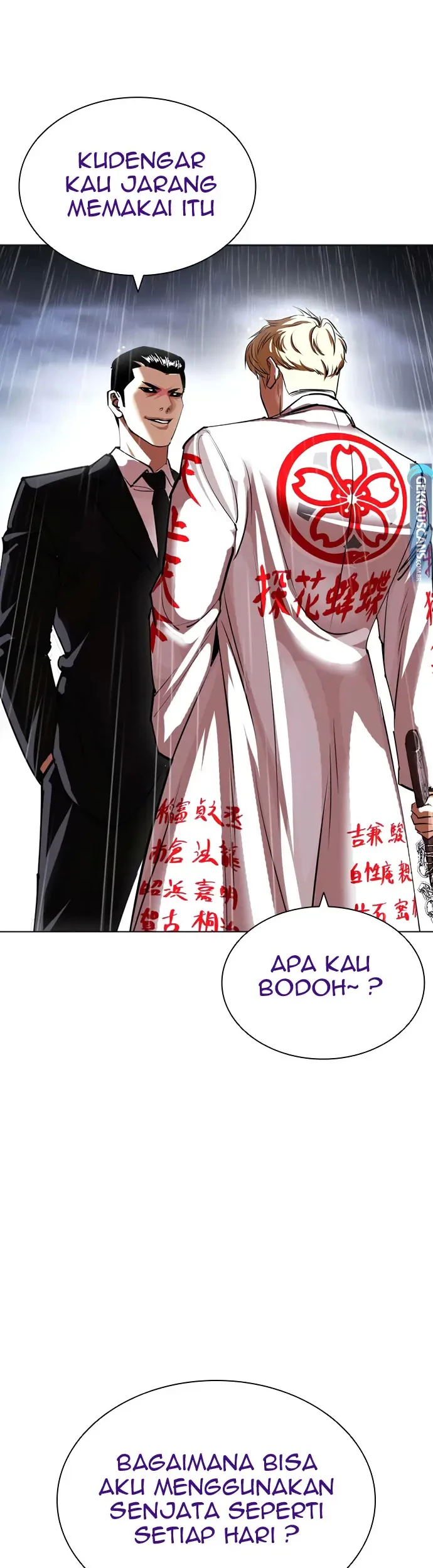 Lookism Chapter 426 - halaman 87