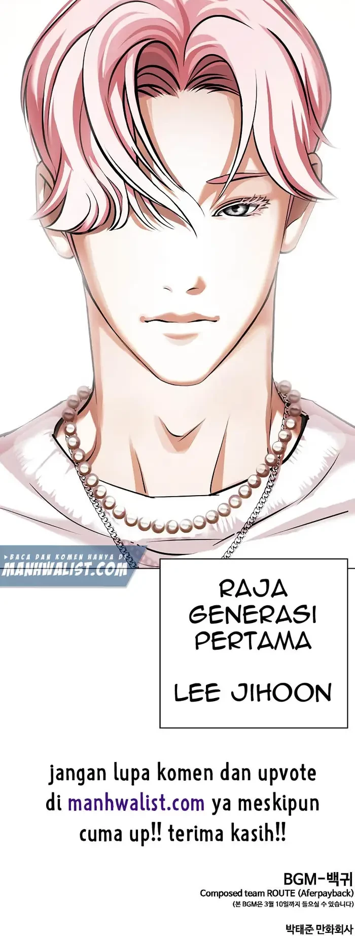 Lookism Chapter 427 - halaman 105