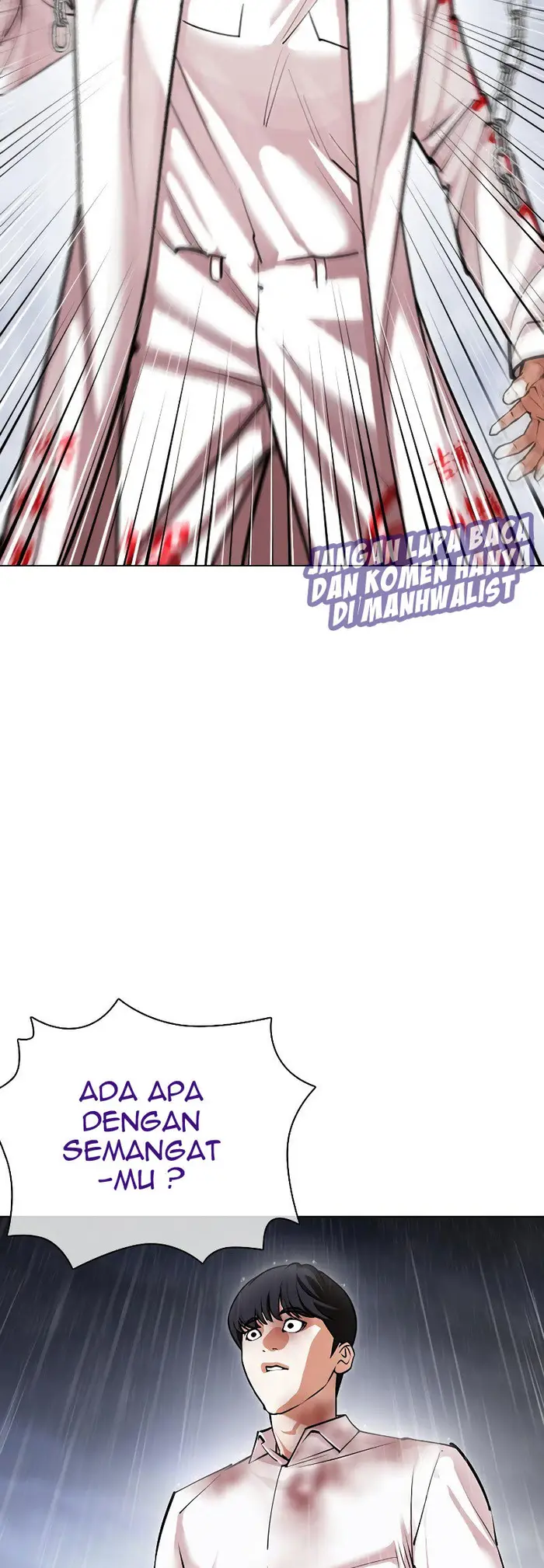 Lookism Chapter 427 - halaman 19