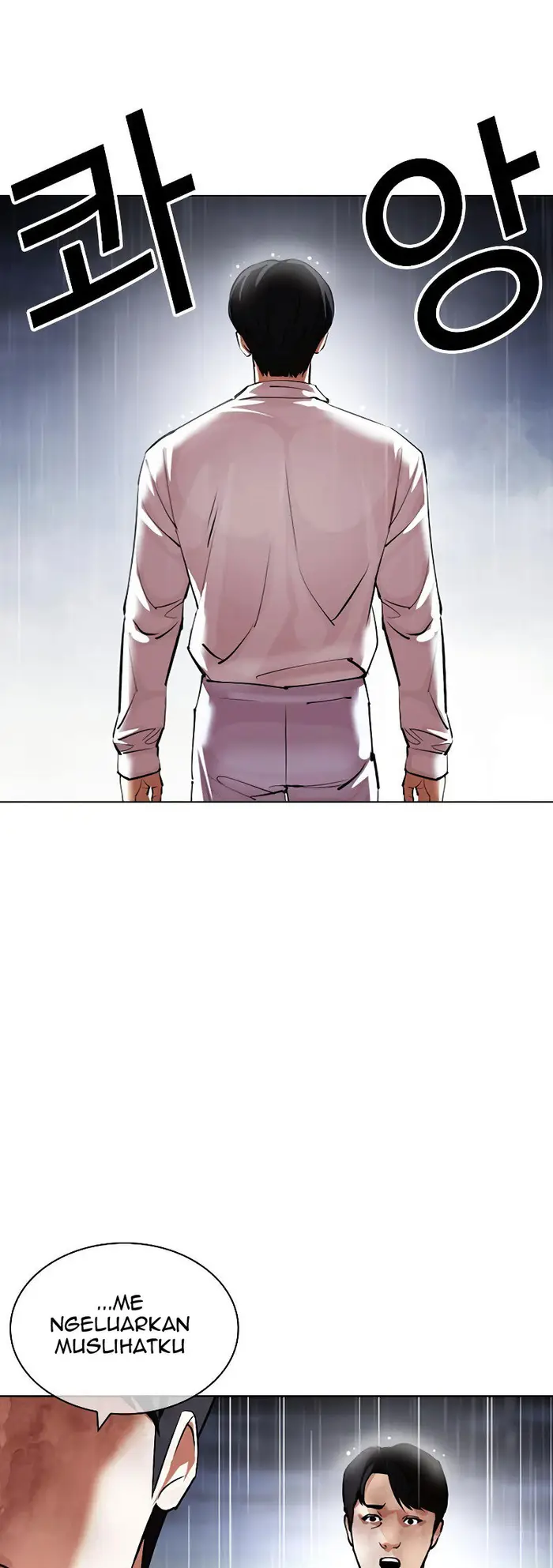 Lookism Chapter 427 - halaman 24