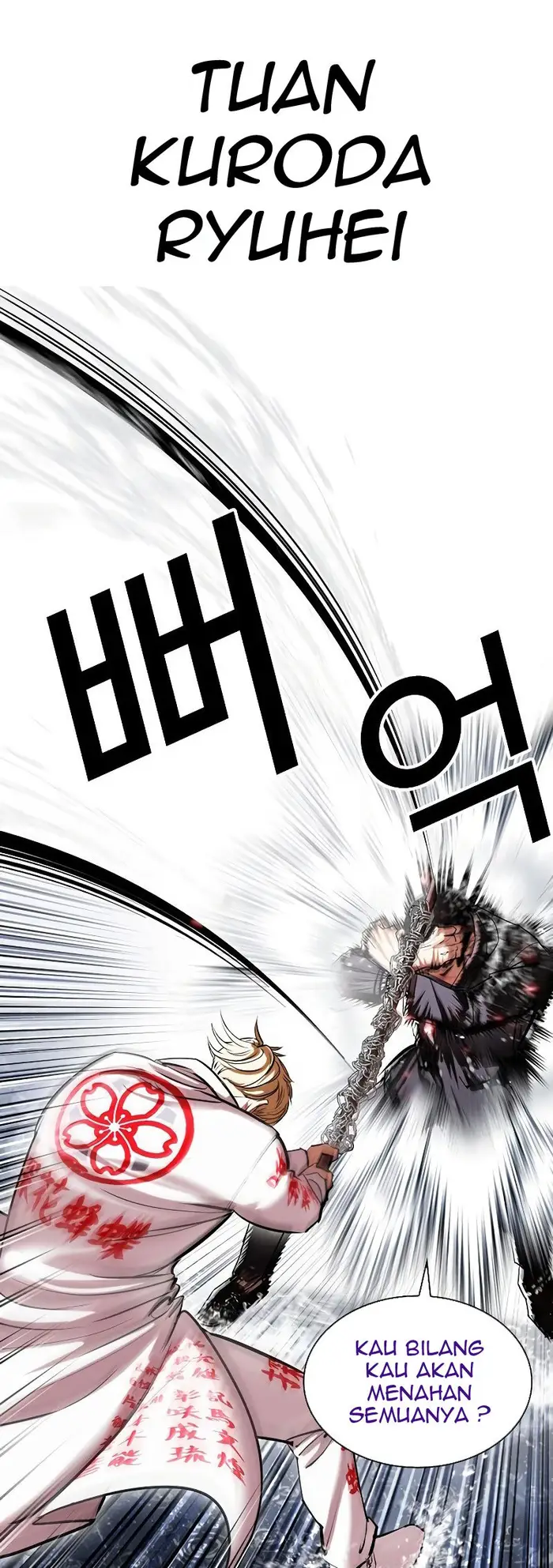 Lookism Chapter 427 - halaman 28