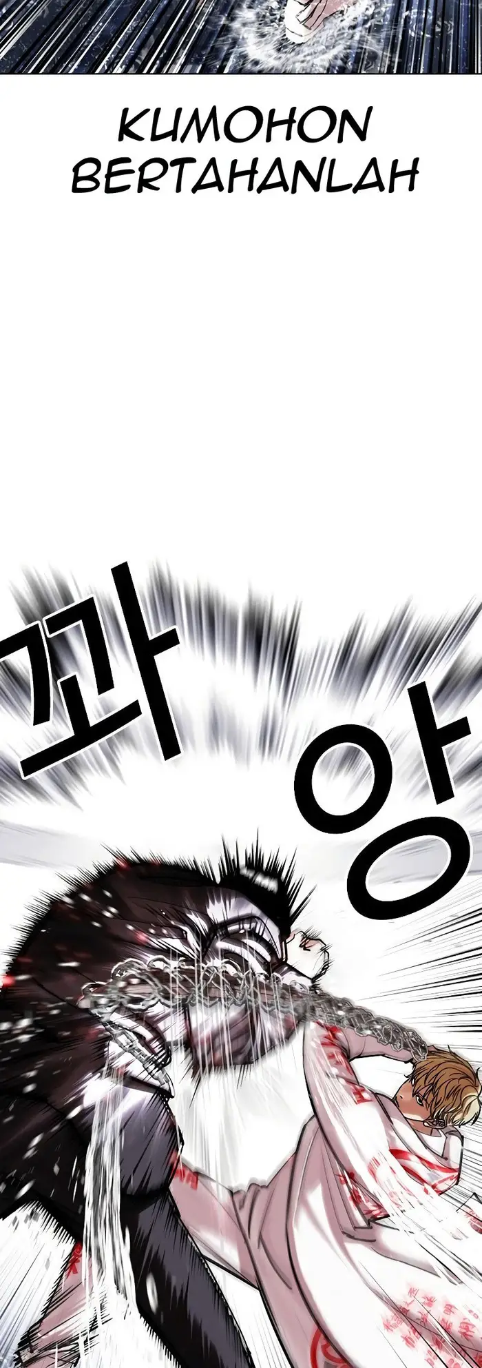 Lookism Chapter 427 - halaman 29