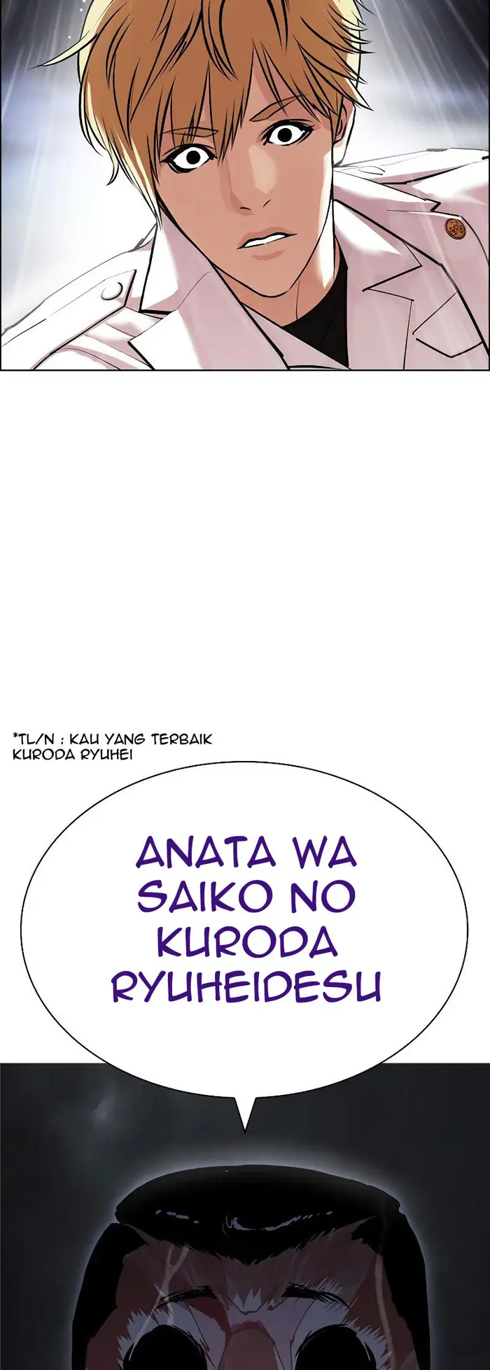 Lookism Chapter 427 - halaman 49