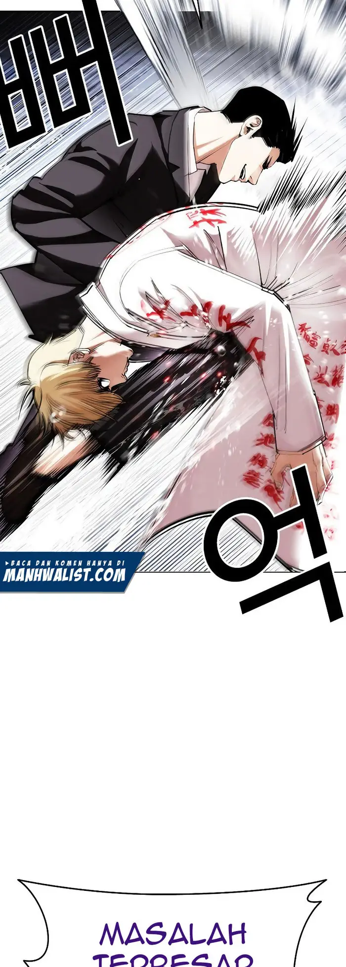 Lookism Chapter 427 - halaman 51