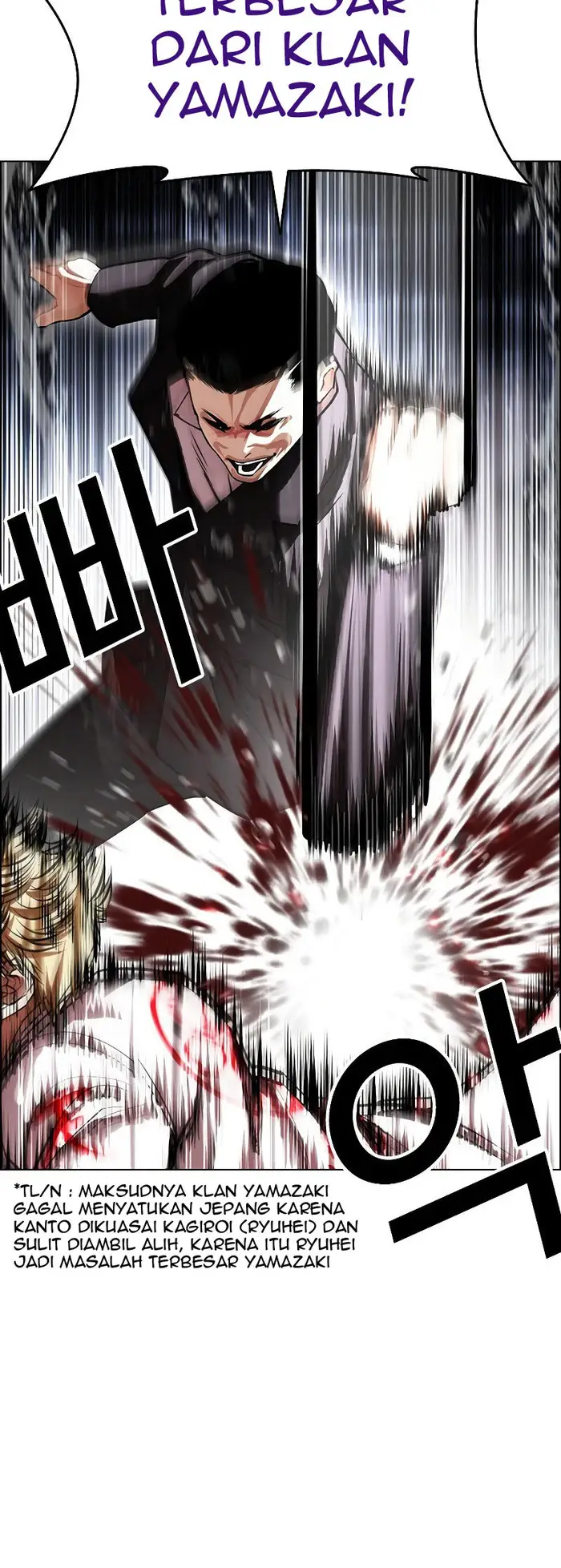 Lookism Chapter 427 - halaman 52