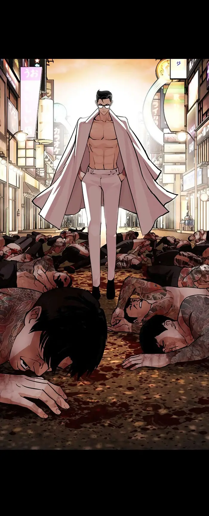 Lookism Chapter 427 - halaman 7