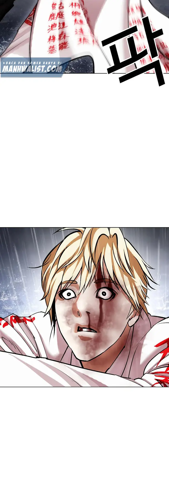 Lookism Chapter 427 - halaman 71