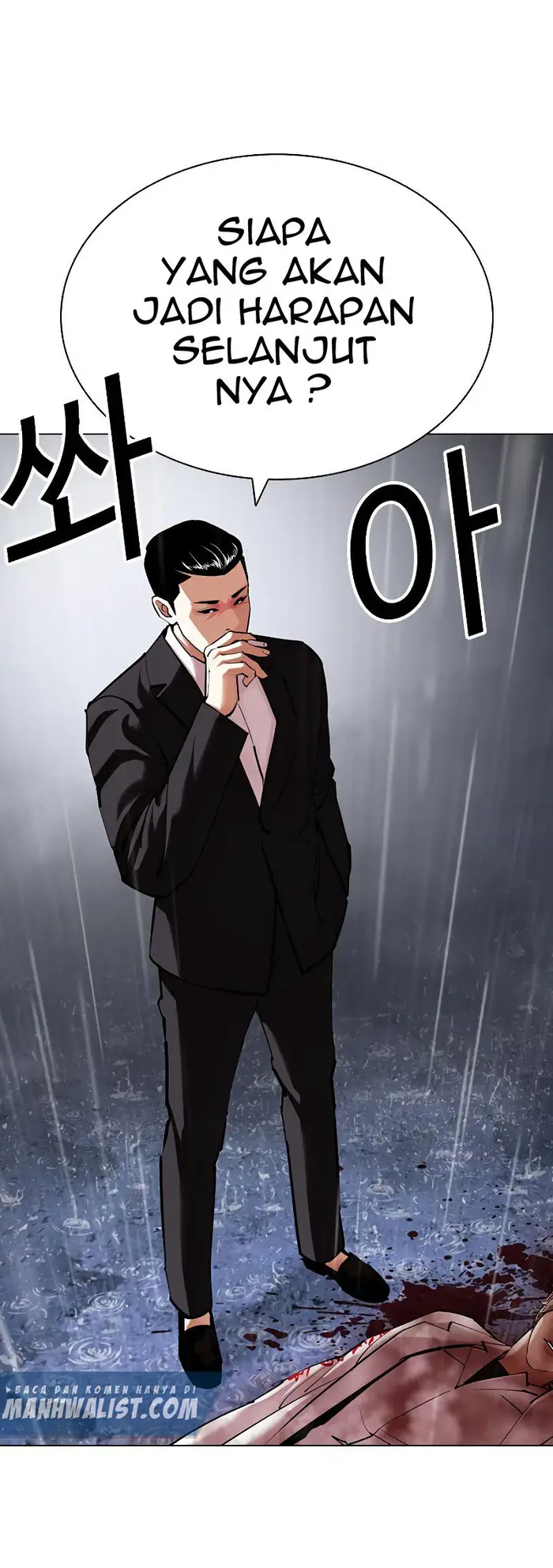Lookism Chapter 427 - halaman 75