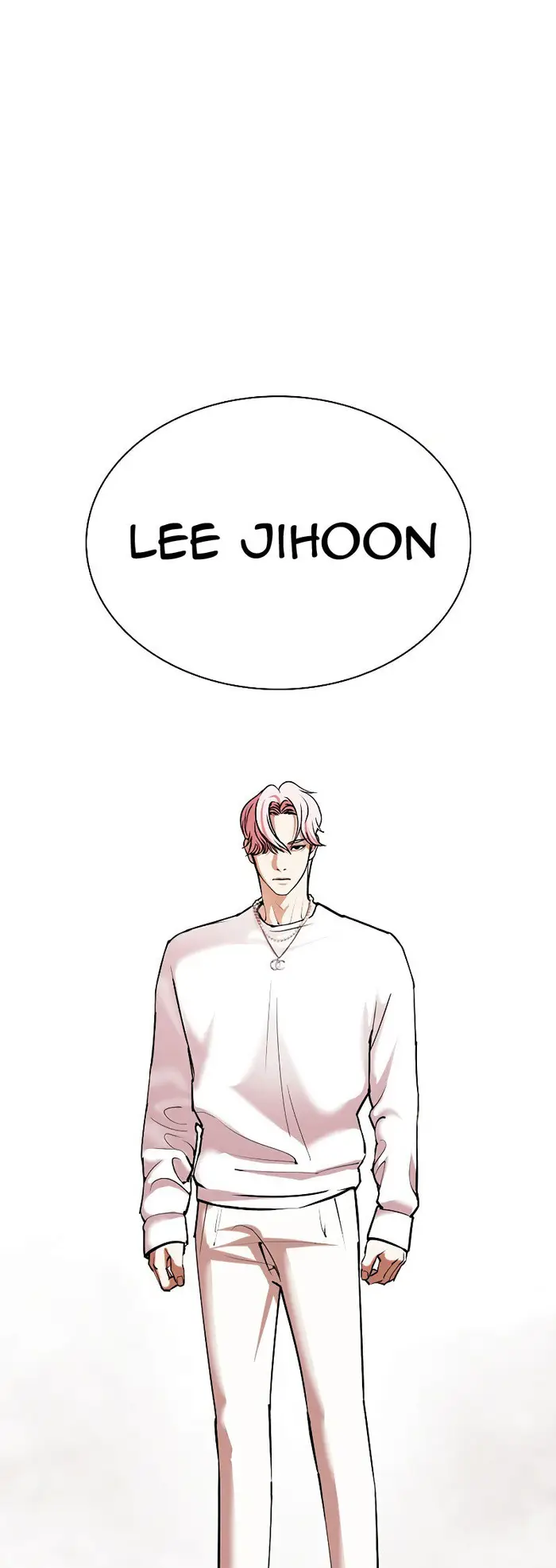 Lookism Chapter 427 - halaman 83