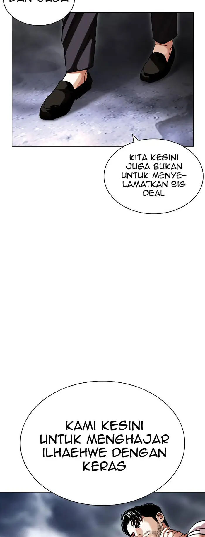 Lookism Chapter 427 - halaman 99