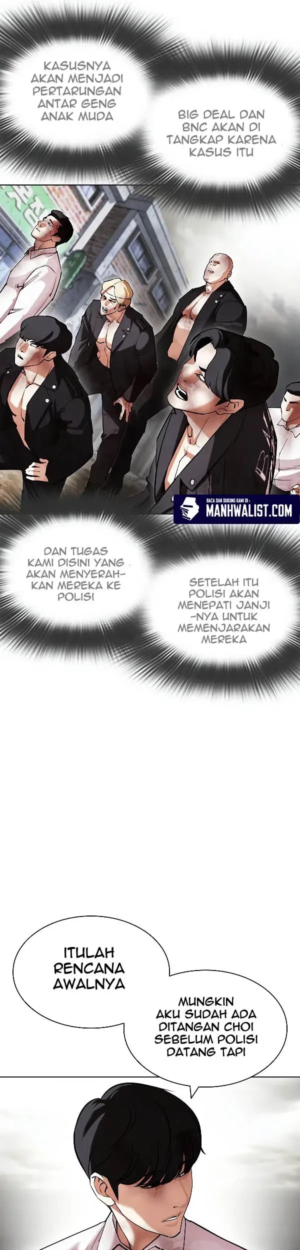 Lookism Chapter 428 - halaman 14