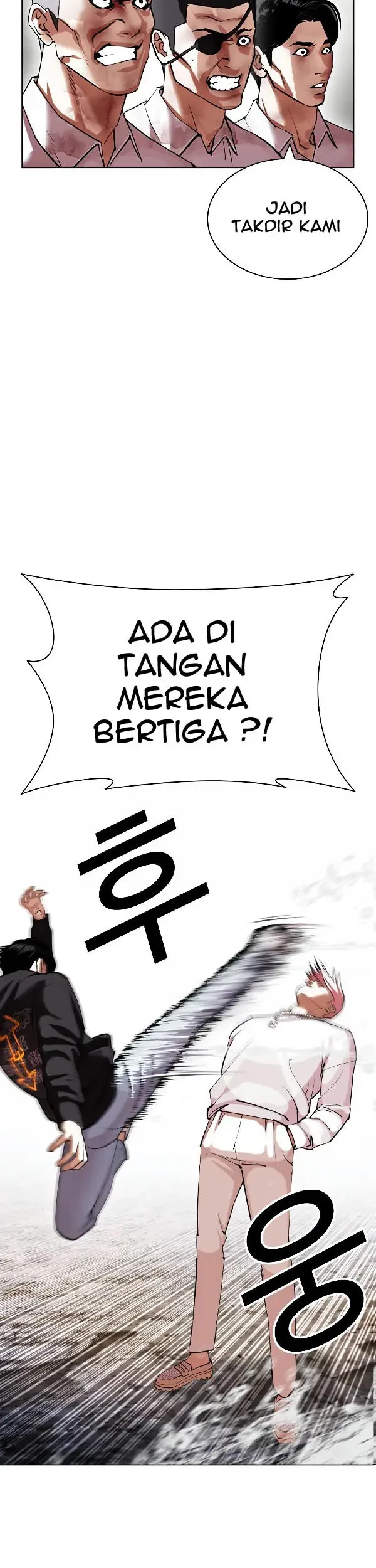 Lookism Chapter 428 - halaman 23