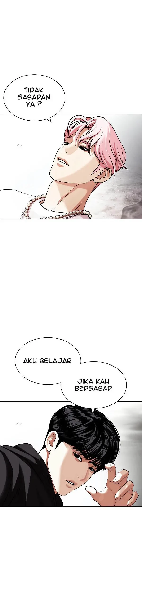 Lookism Chapter 428 - halaman 24