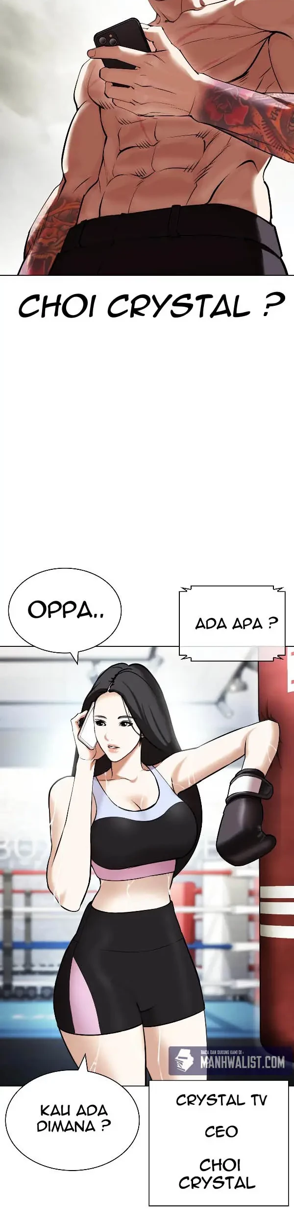 Lookism Chapter 428 - halaman 3