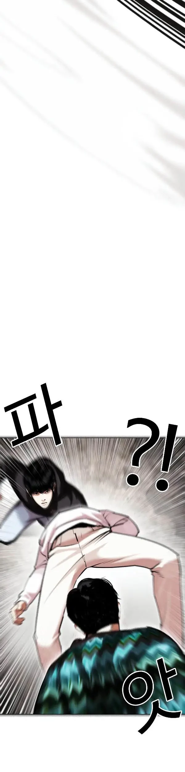 Lookism Chapter 428 - halaman 35