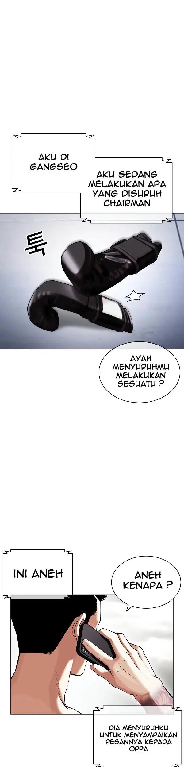 Lookism Chapter 428 - halaman 4