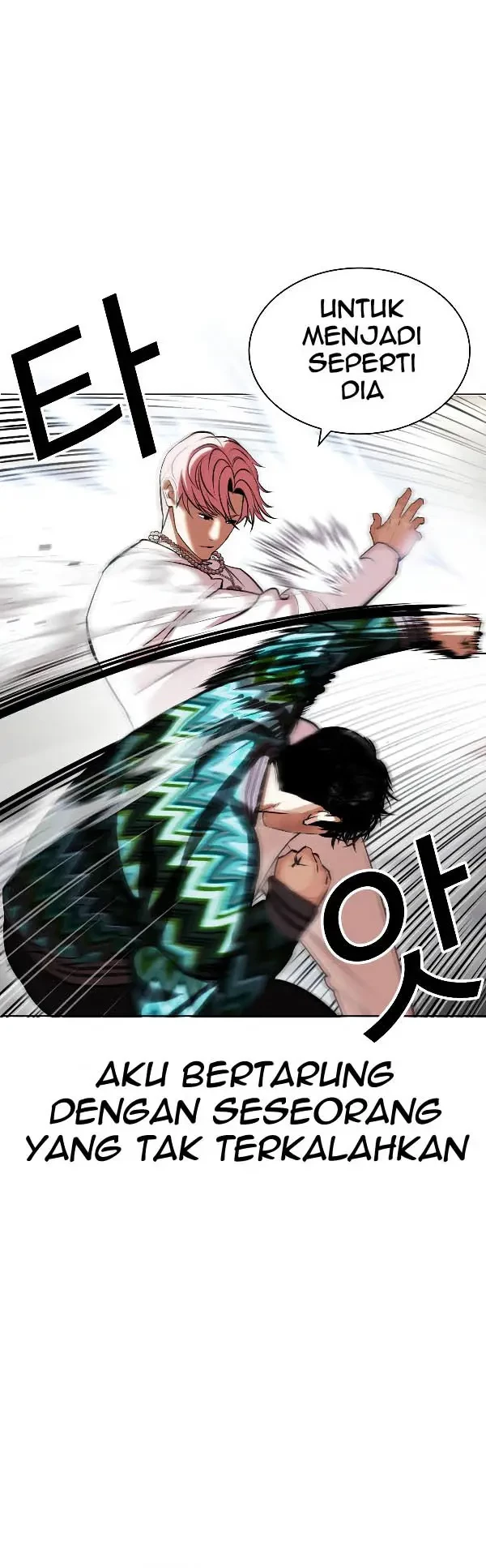 Lookism Chapter 428 - halaman 44