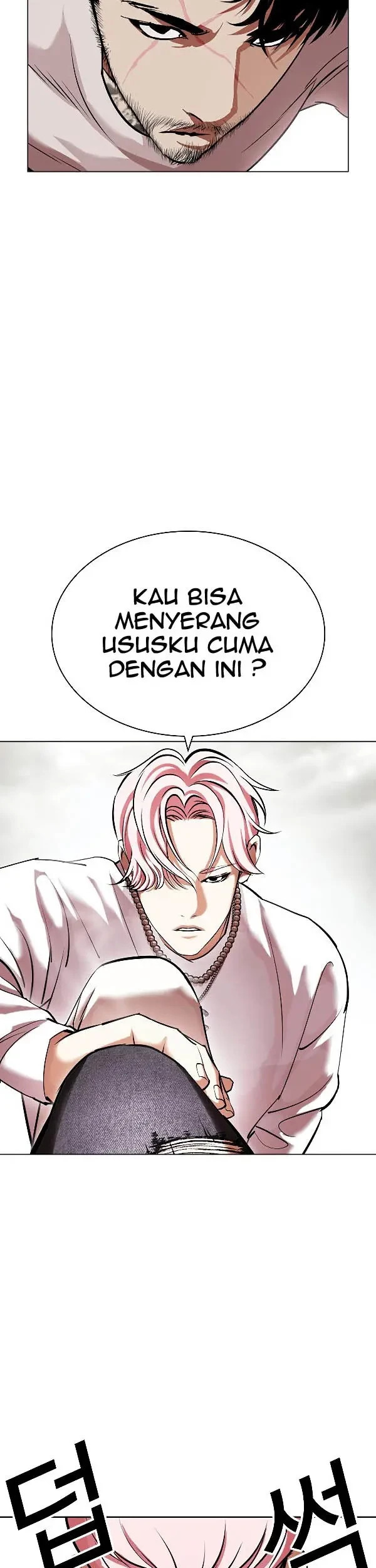 Lookism Chapter 428 - halaman 51
