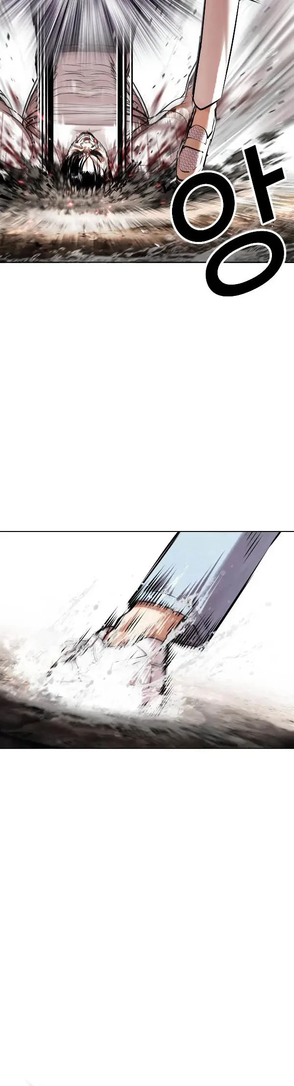 Lookism Chapter 428 - halaman 58