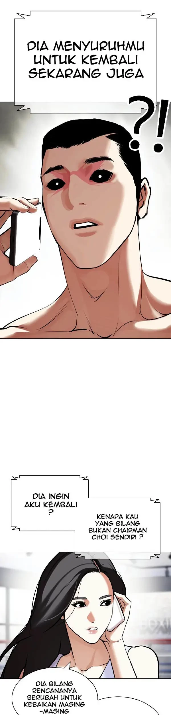 Lookism Chapter 428 - halaman 6