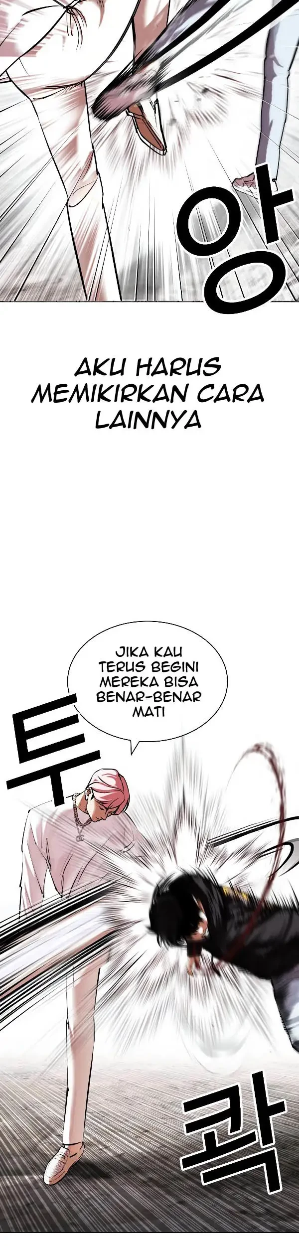 Lookism Chapter 428 - halaman 61
