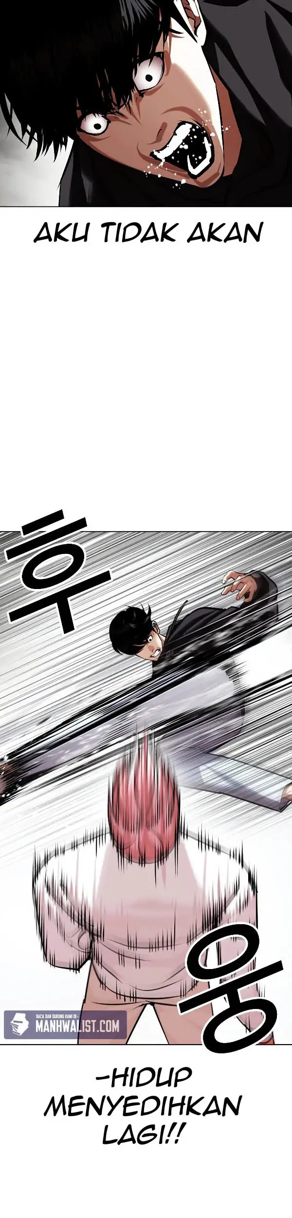 Lookism Chapter 428 - halaman 68
