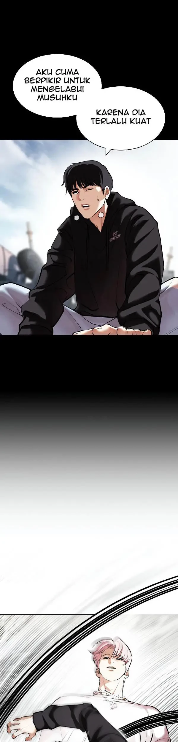 Lookism Chapter 428 - halaman 73