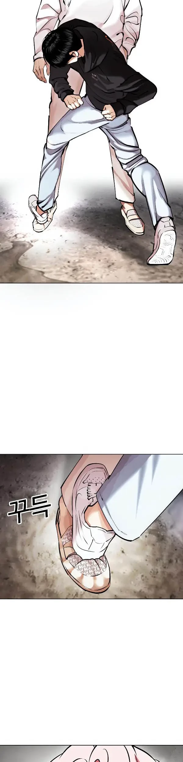 Lookism Chapter 428 - halaman 77