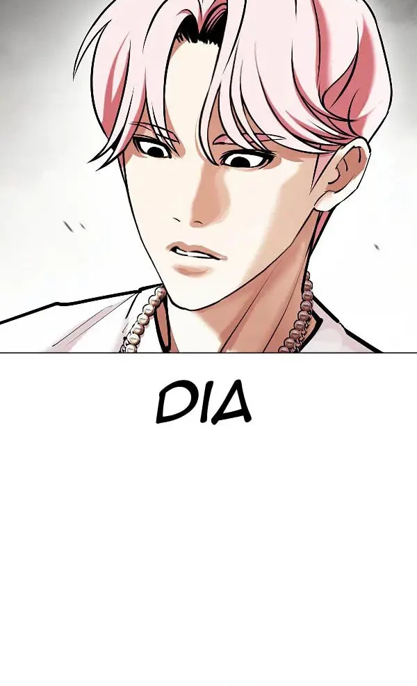 Lookism Chapter 428 - halaman 78