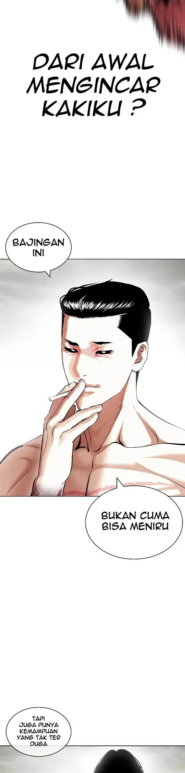 Lookism Chapter 428 - halaman 80
