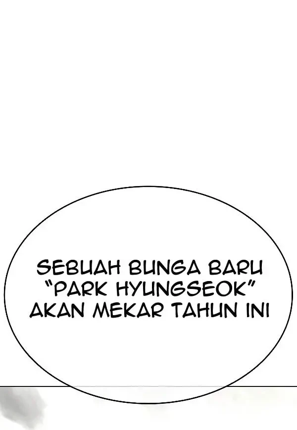 Lookism Chapter 428 - halaman 82