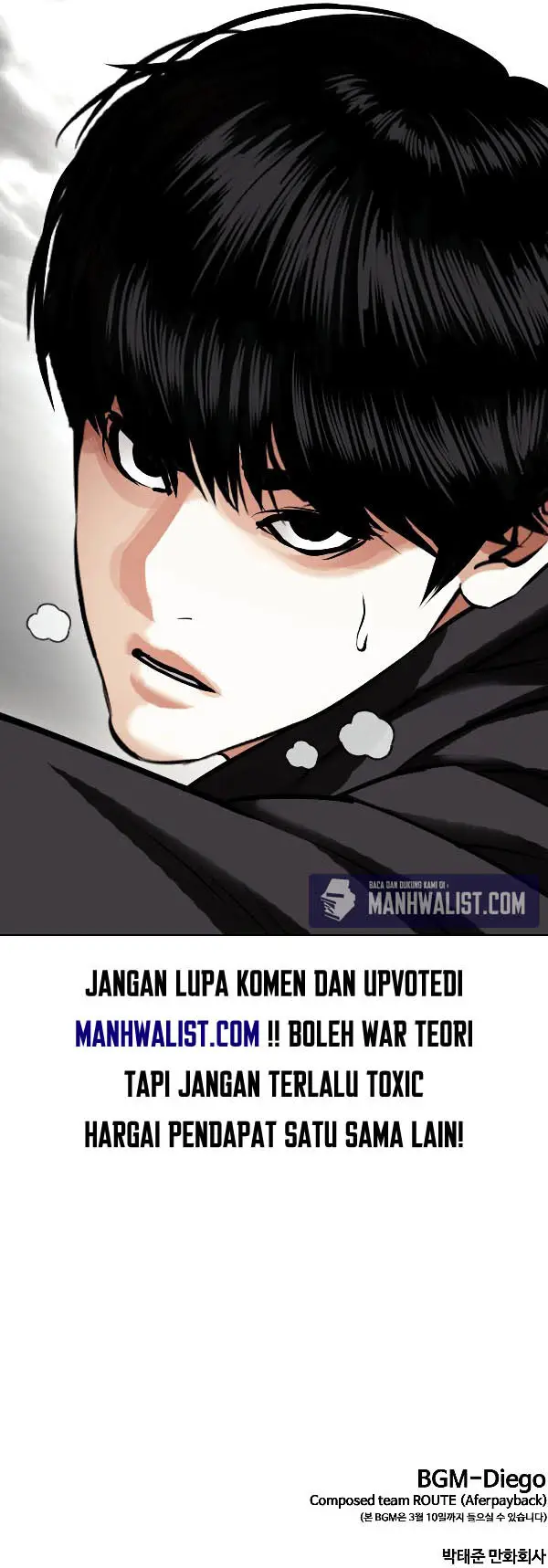 Lookism Chapter 428 - halaman 83