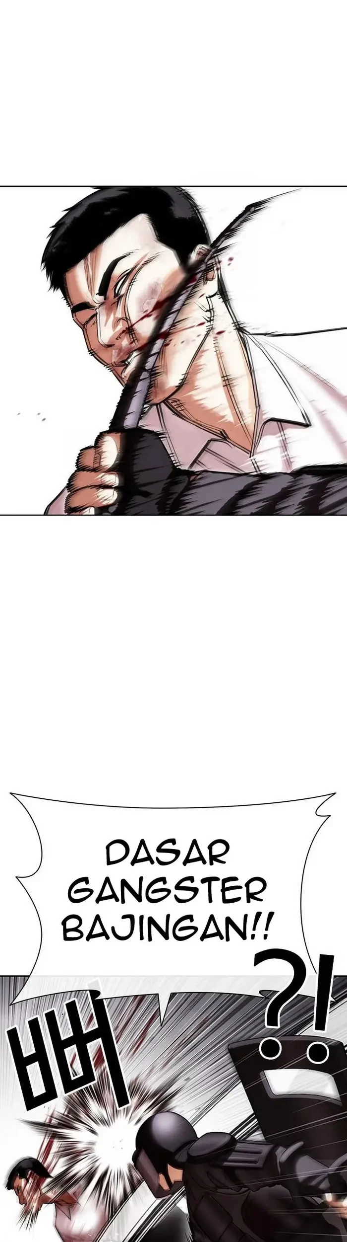 Lookism Chapter 429 - halaman 15
