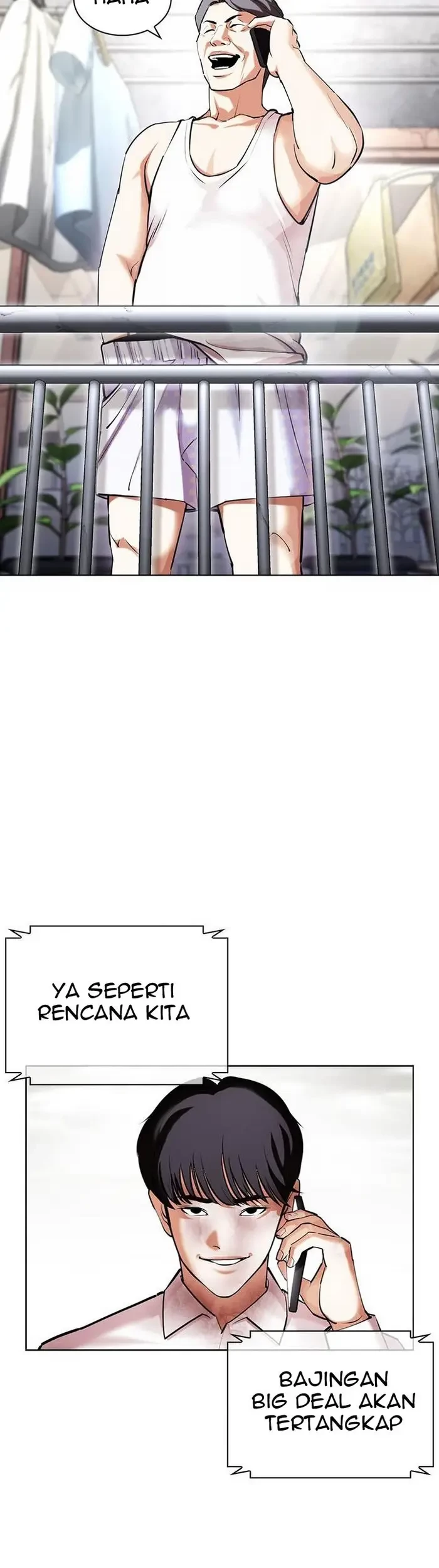 Lookism Chapter 429 - halaman 25