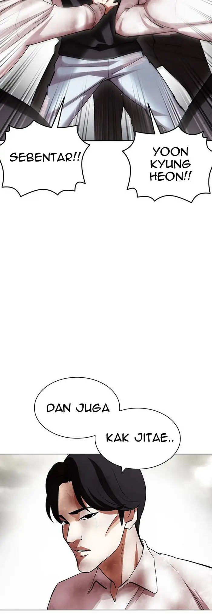 Lookism Chapter 429 - halaman 40