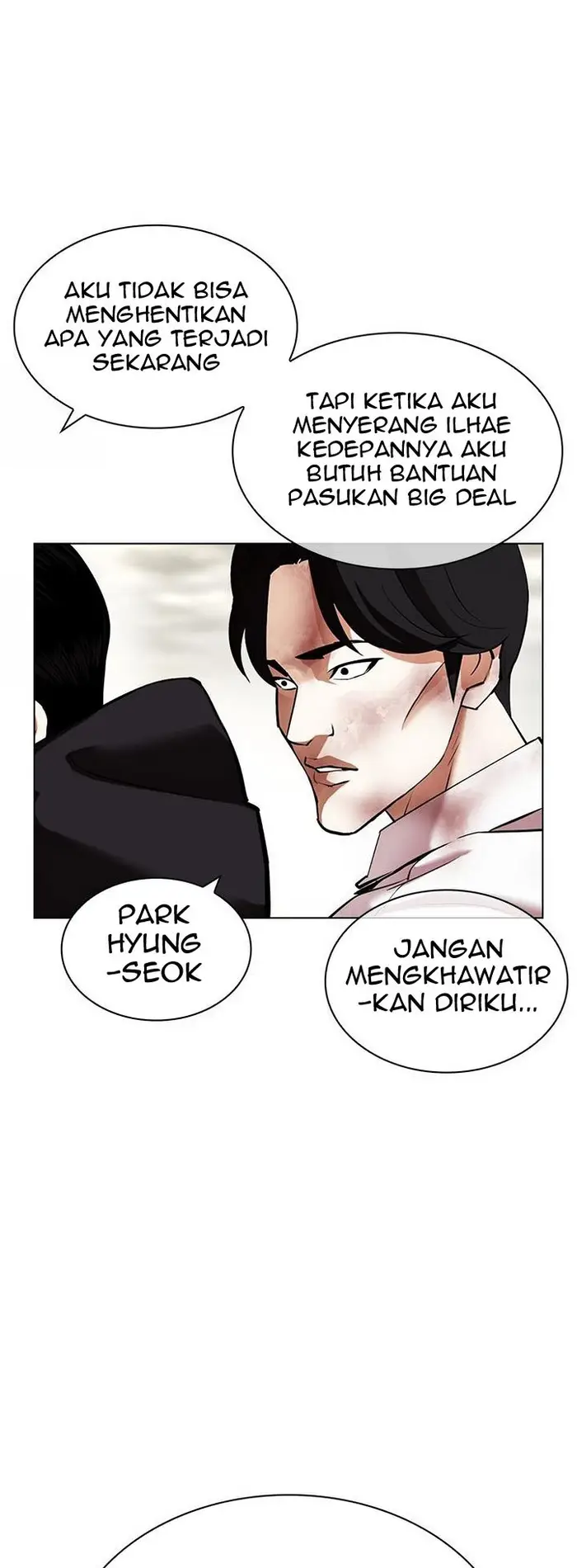 Lookism Chapter 429 - halaman 48