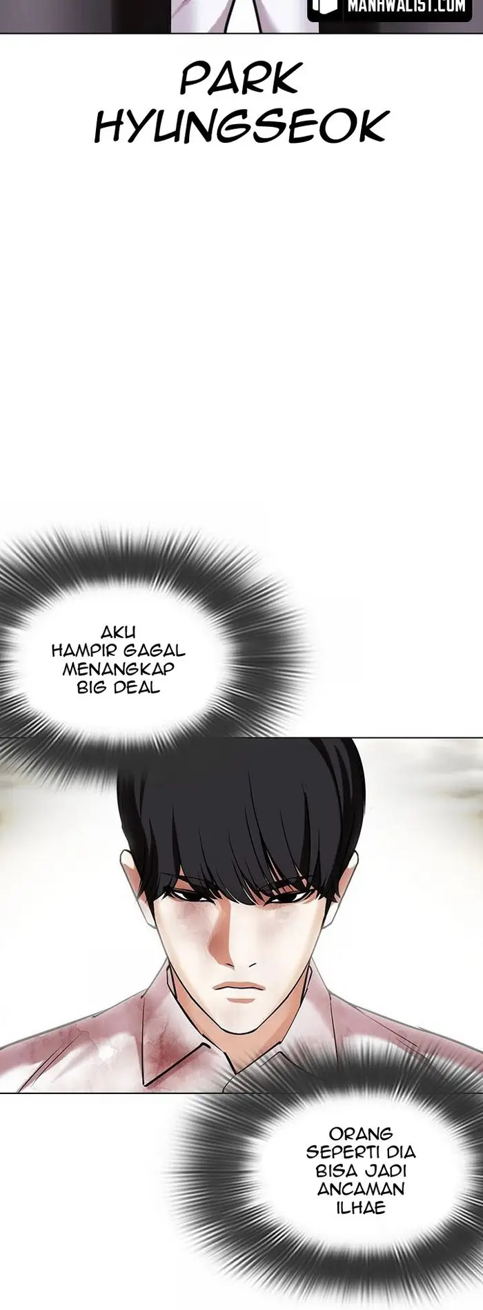 Lookism Chapter 429 - halaman 54