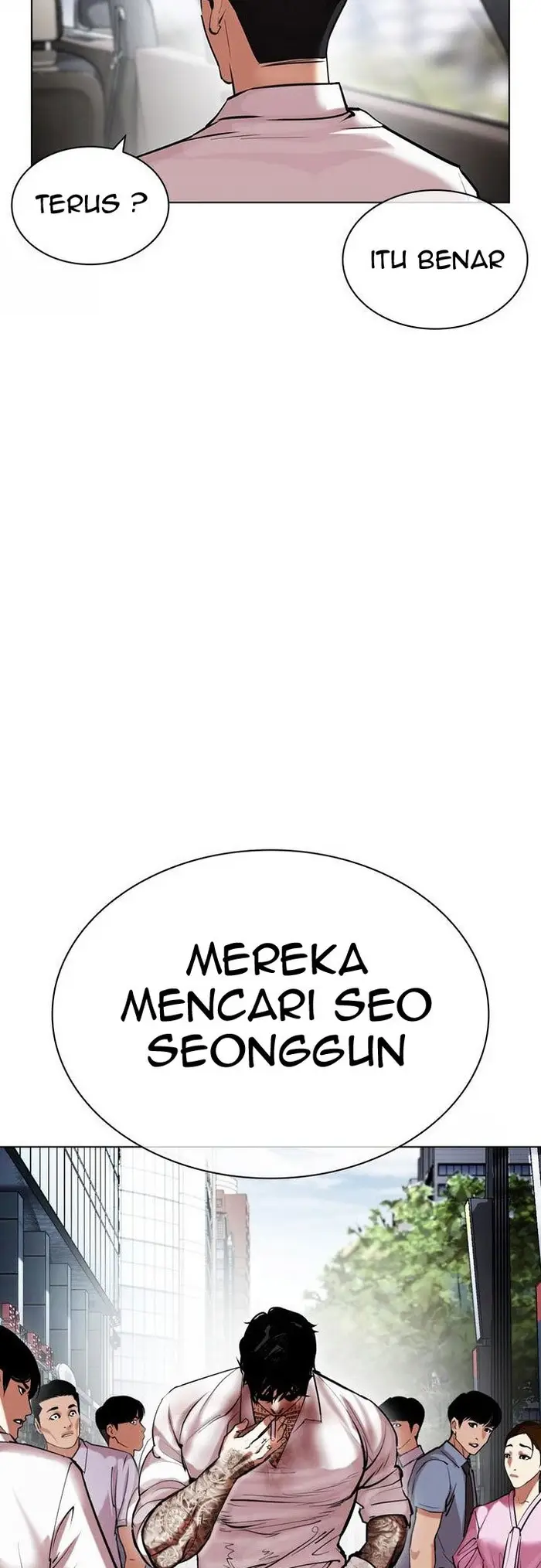 Lookism Chapter 429 - halaman 85