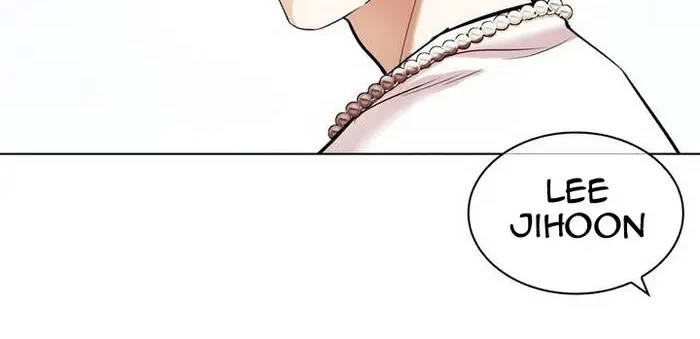 Lookism Chapter 429 - halaman 92