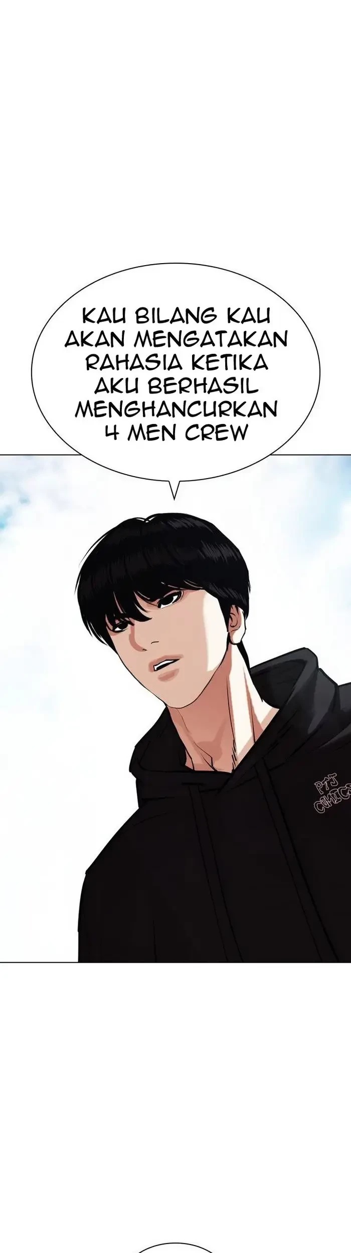 Lookism Chapter 429 - halaman 93
