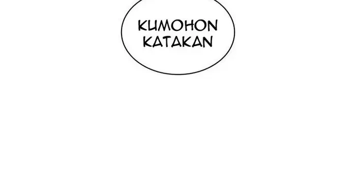 Lookism Chapter 429 - halaman 94