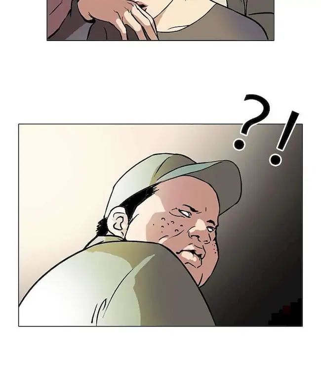 Lookism Chapter 43 - halaman 14