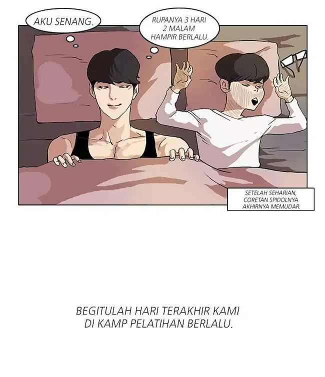 Lookism Chapter 43 - halaman 24