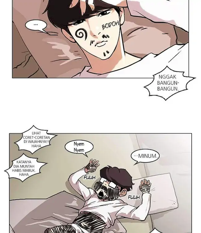 Lookism Chapter 43 - halaman 3