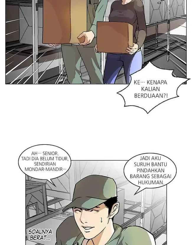 Lookism Chapter 43 - halaman 34
