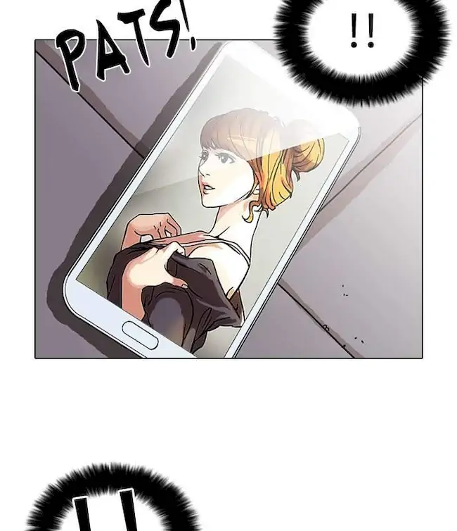 Lookism Chapter 43 - halaman 43