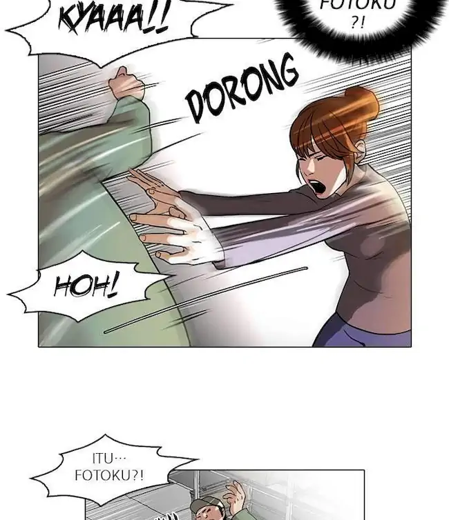 Lookism Chapter 43 - halaman 45