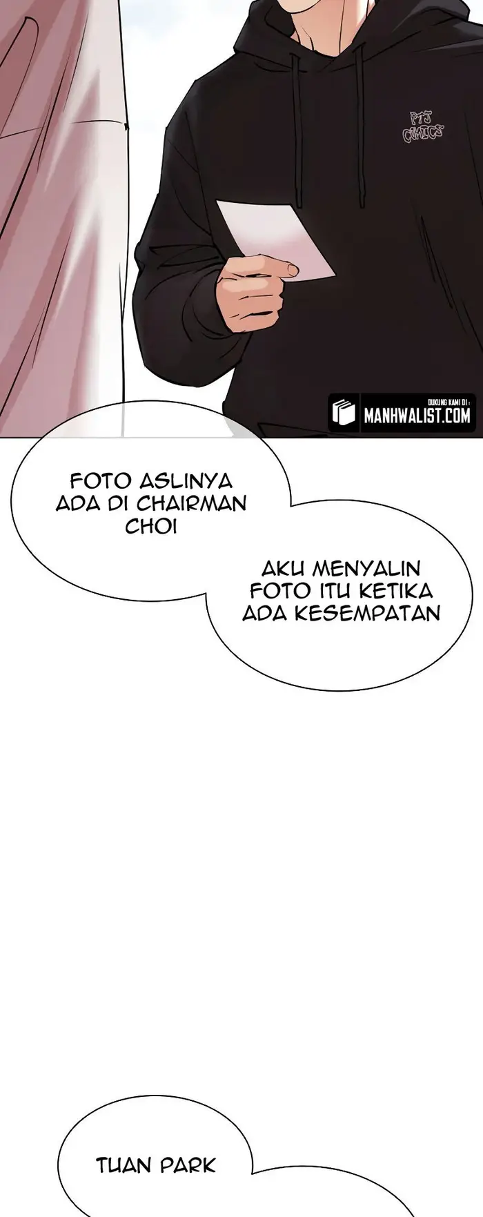 Lookism Chapter 430 - halaman 10