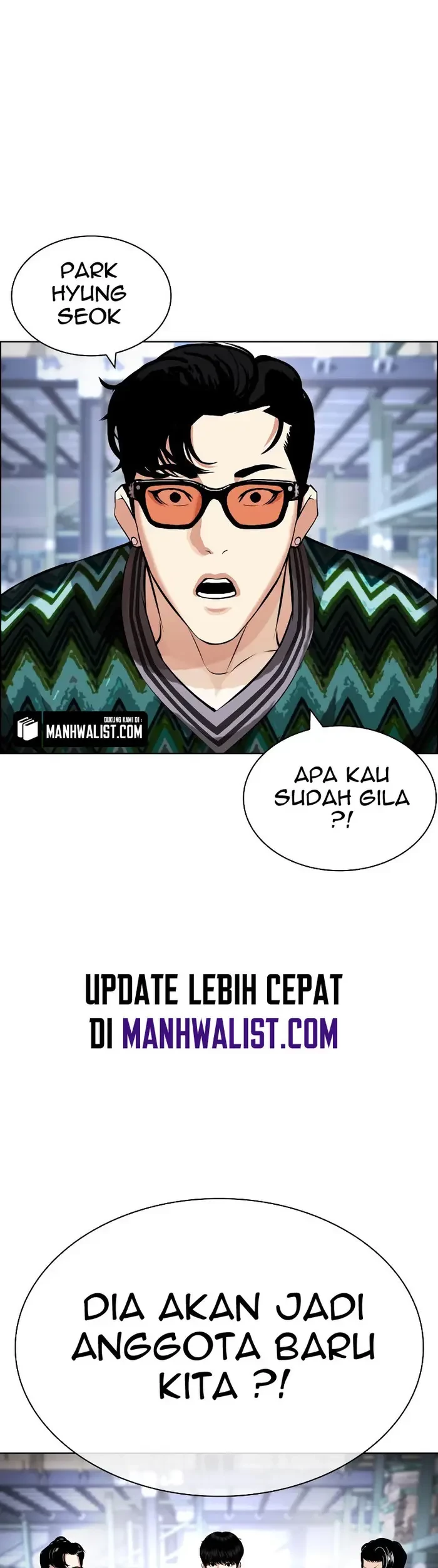 Lookism Chapter 430 - halaman 104